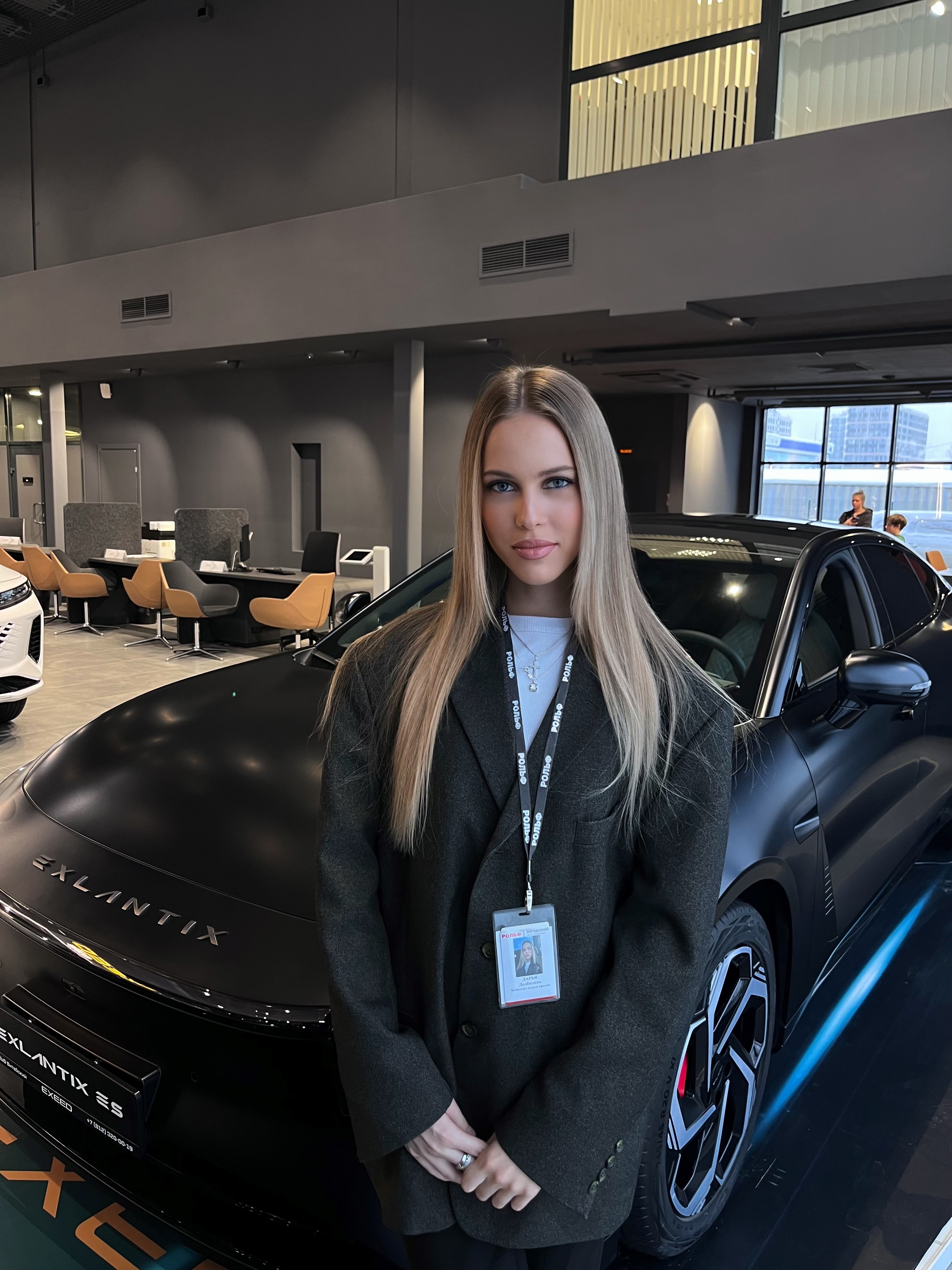 Долбилина Дарья