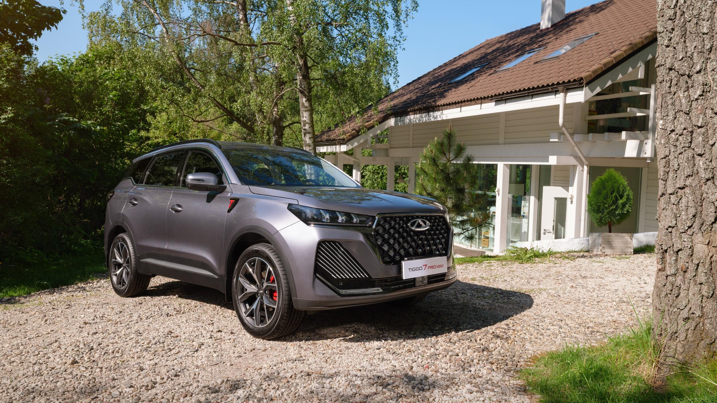 Обзор городского кроссовера Tiggo 7 Pro Max