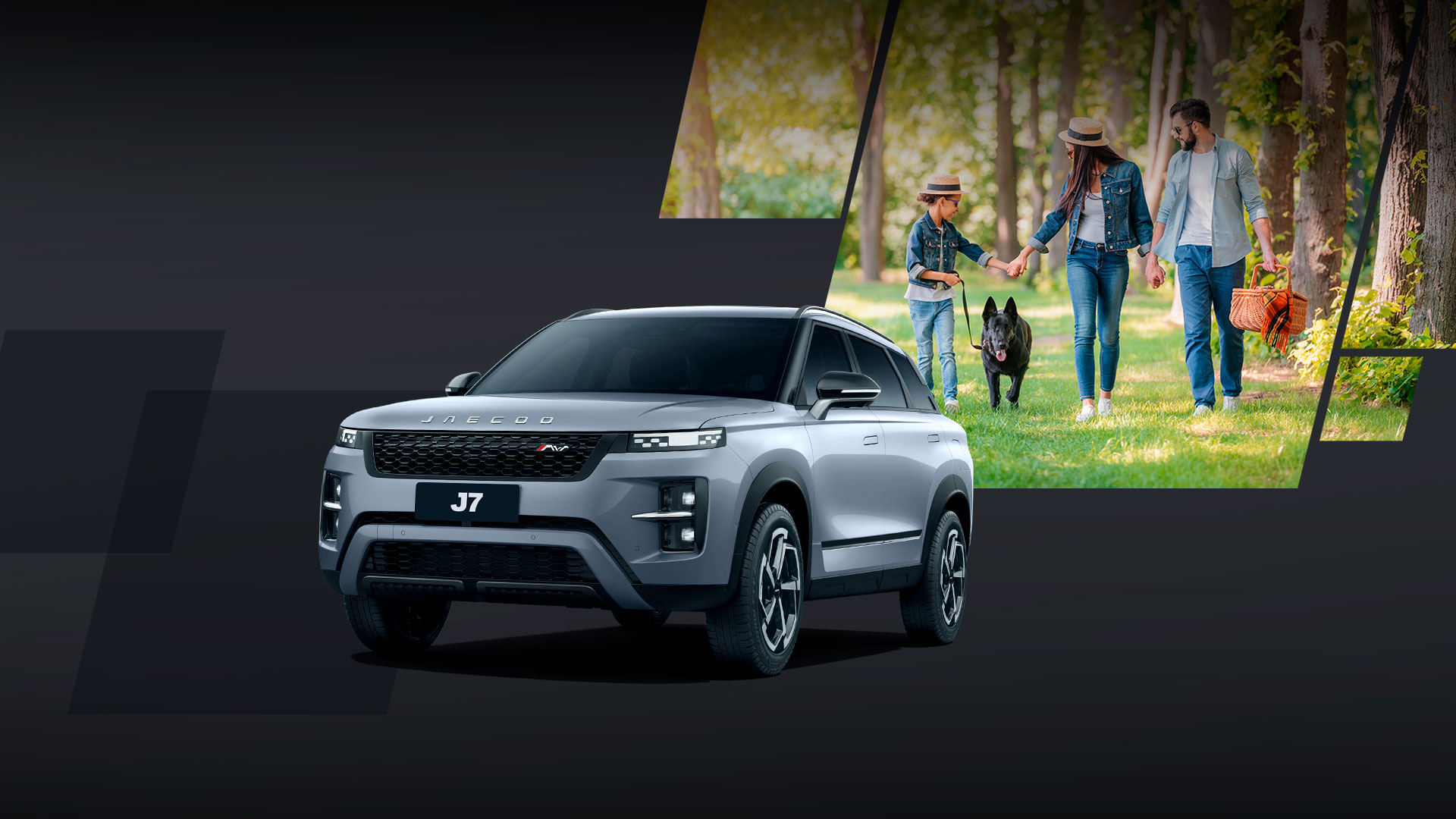 Выгода до 15% в будние дни с Jaecoo