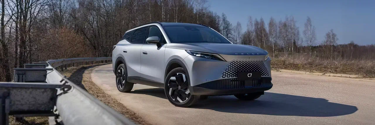 Аккумулятор для OMODA