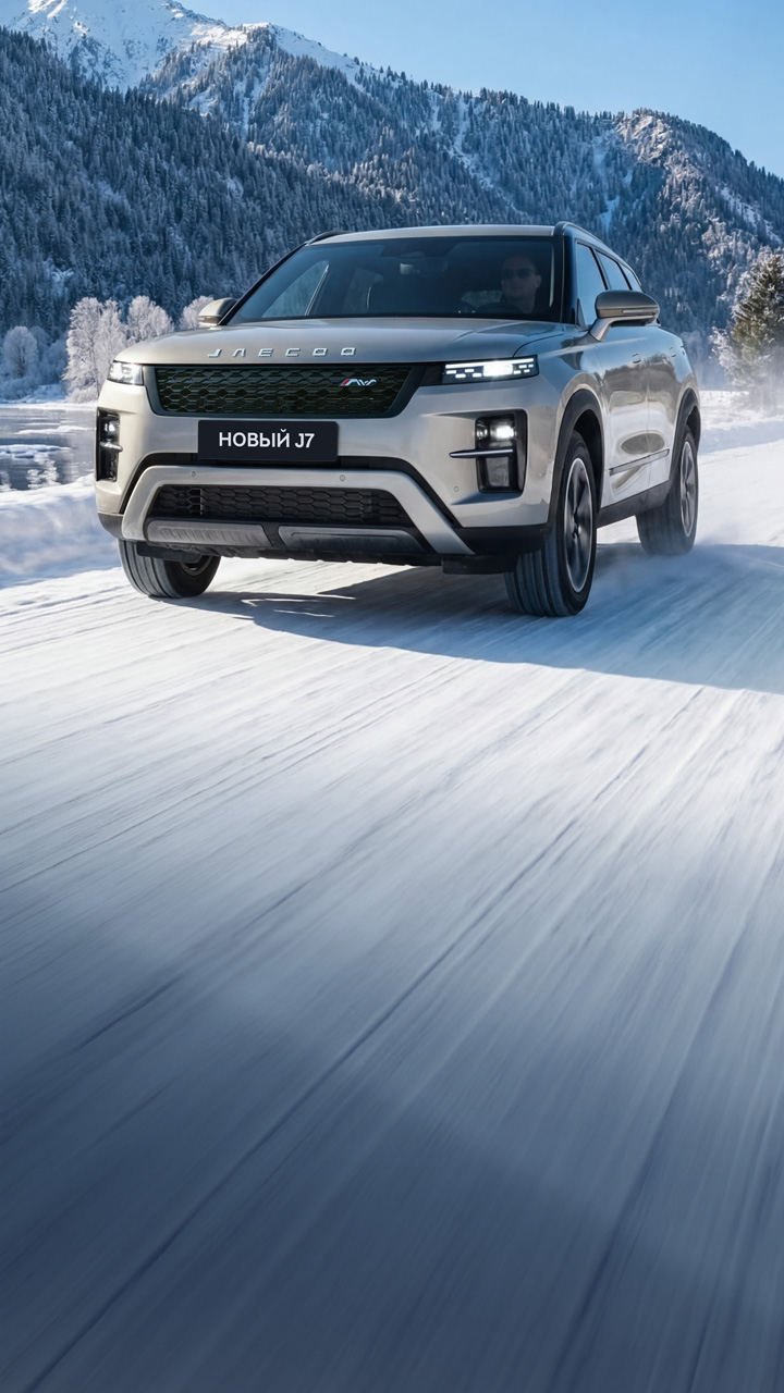 <h1>Новый JAECOO J7<br>Твой выбор. Твой характер</h1>