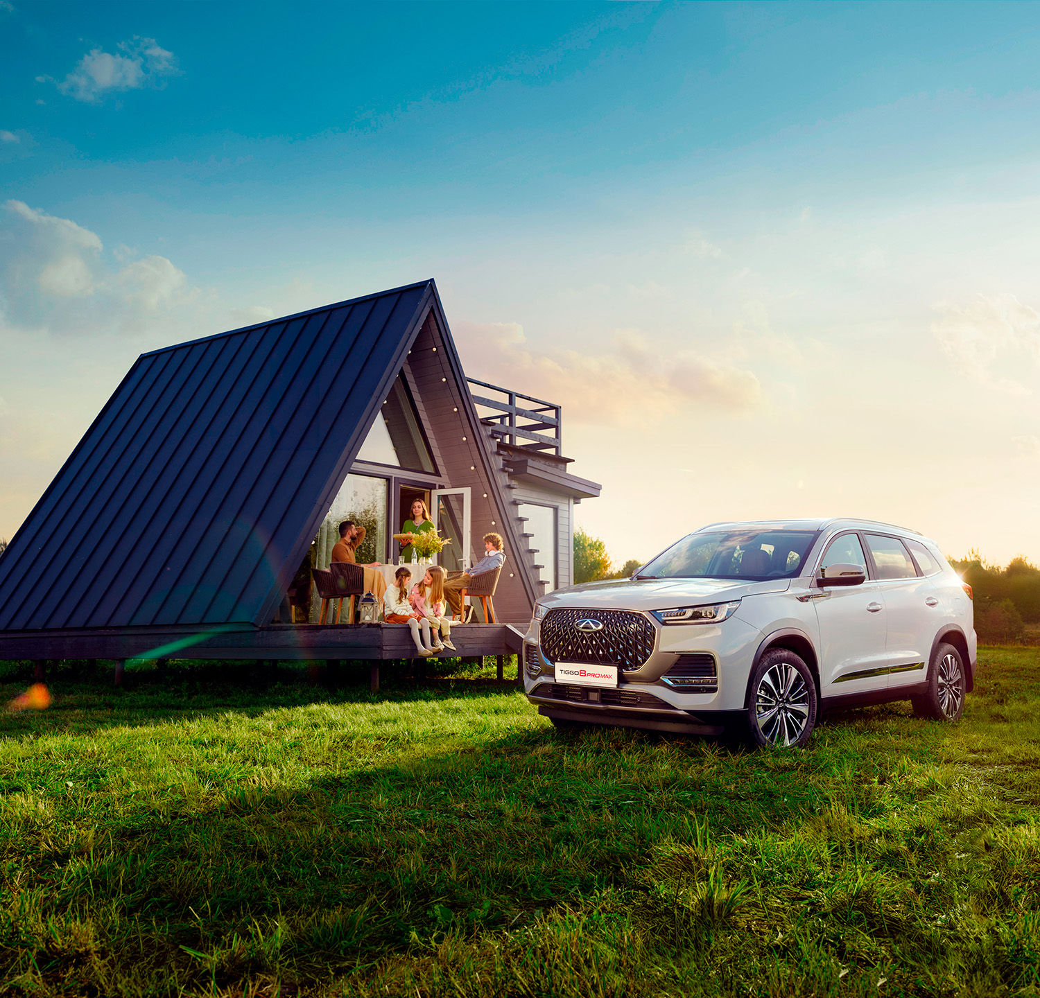 Кредитная программа