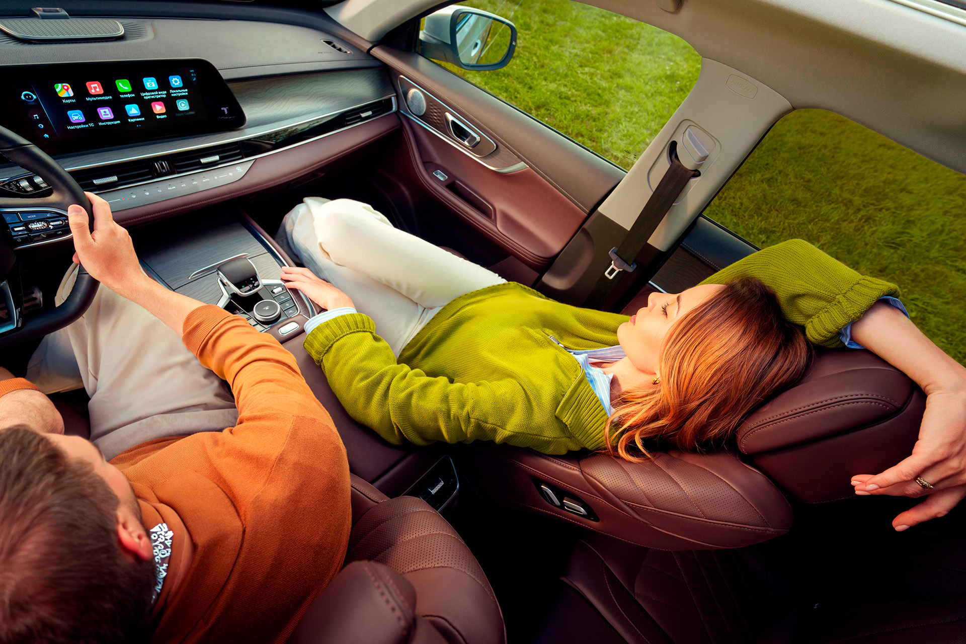 Контроль качества воздуха AQS