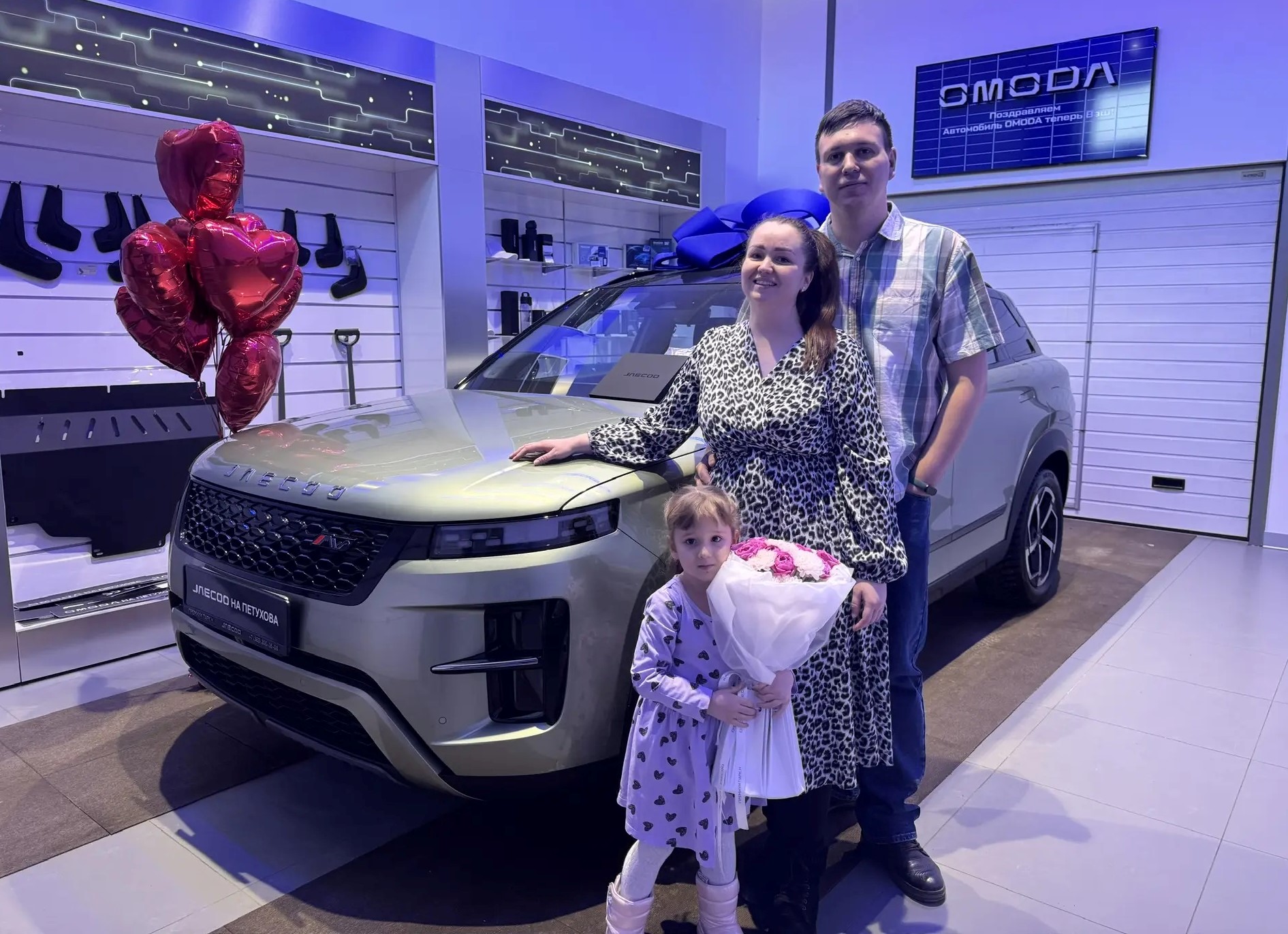 Ура, свершилось! 