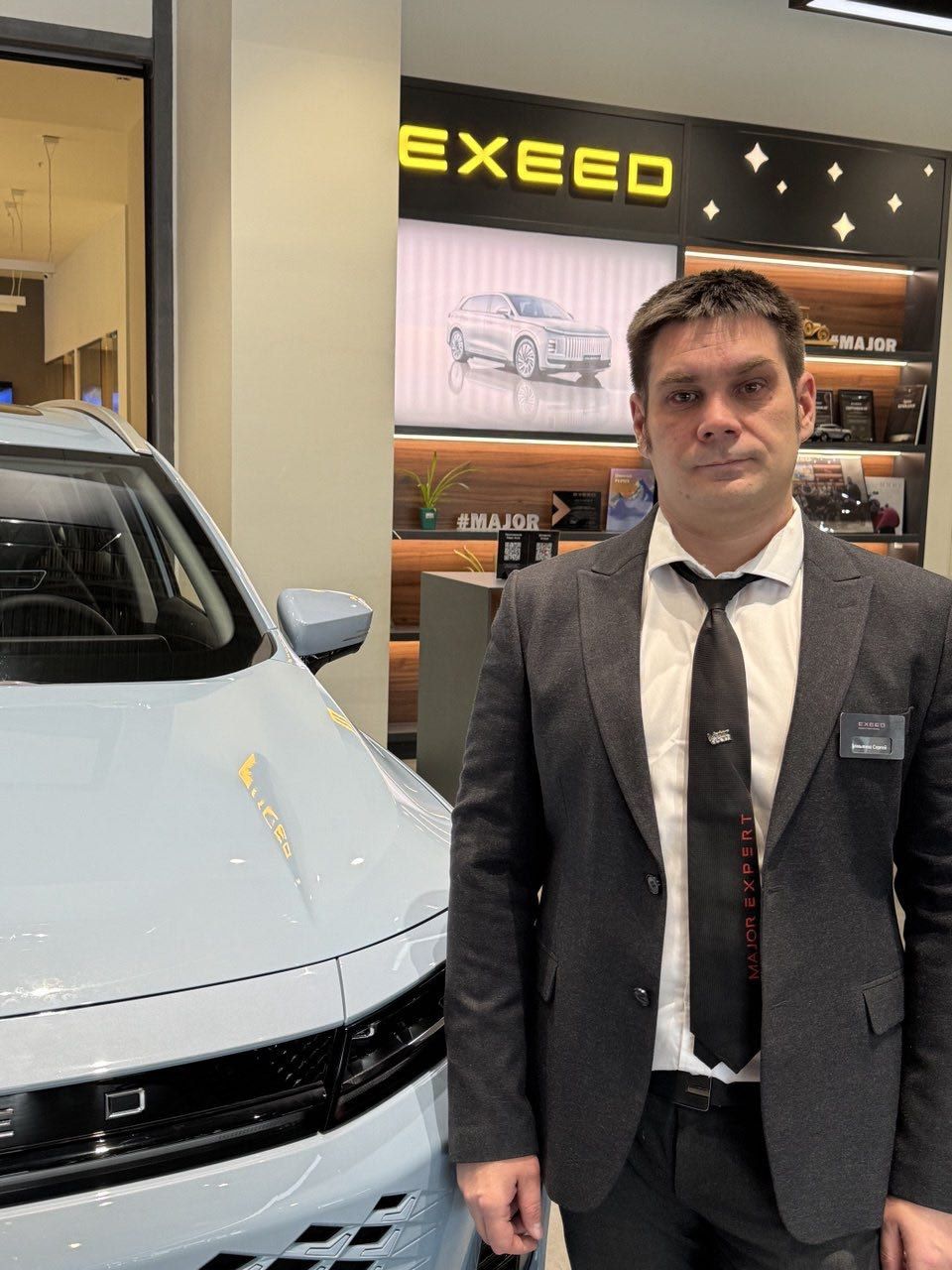 Демьянов Сергей