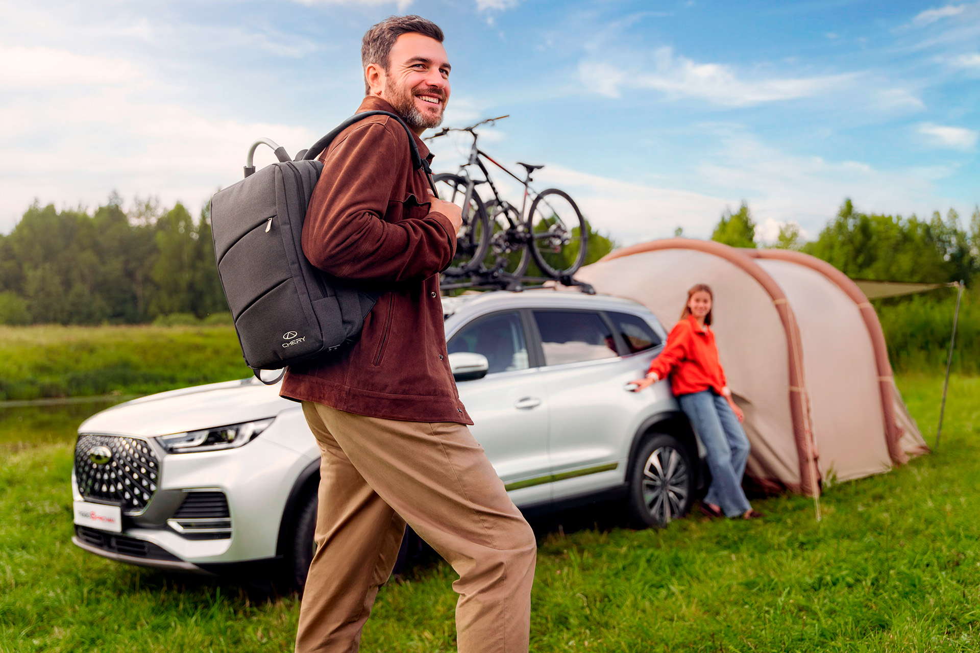 Надежен в ваших поездках
