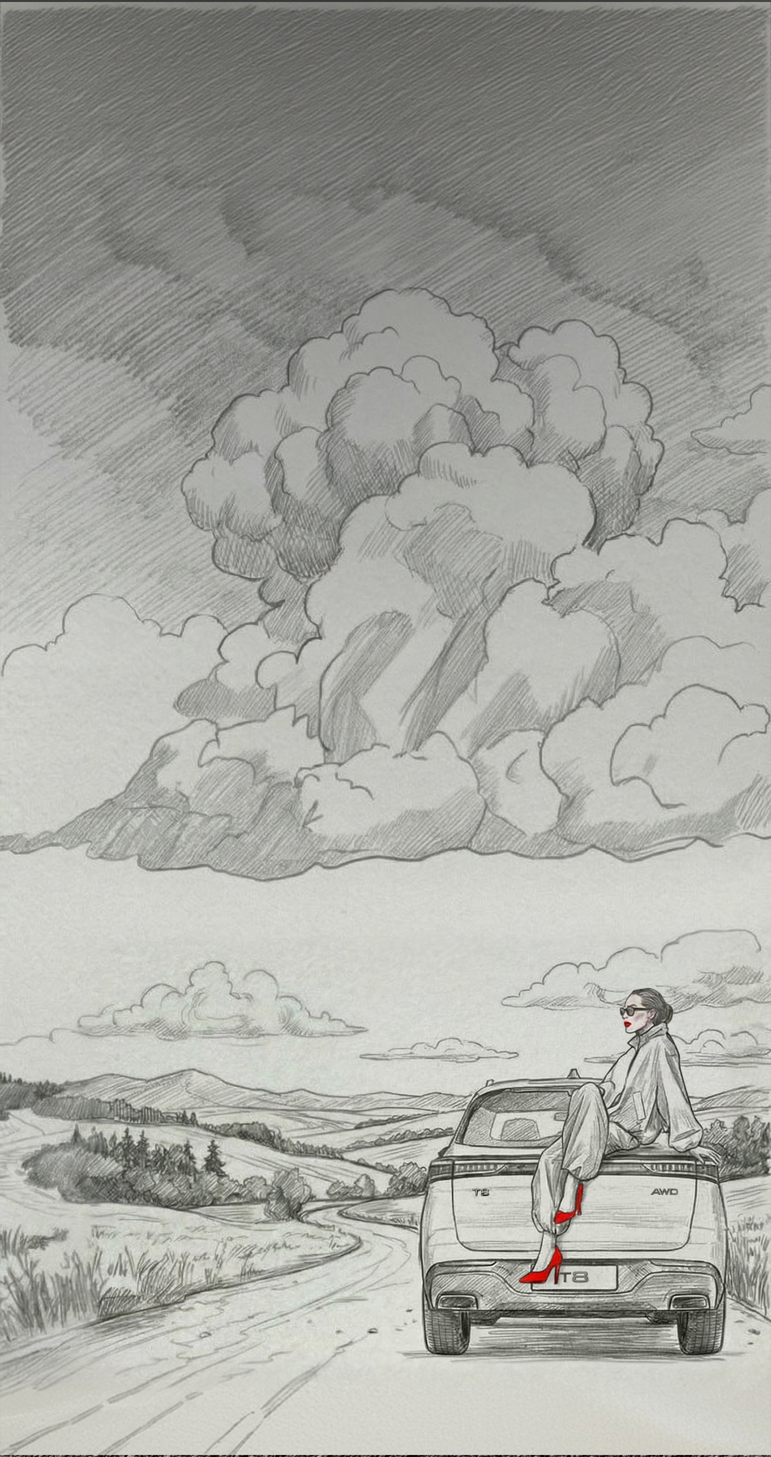 Легенды, которые двигали мир