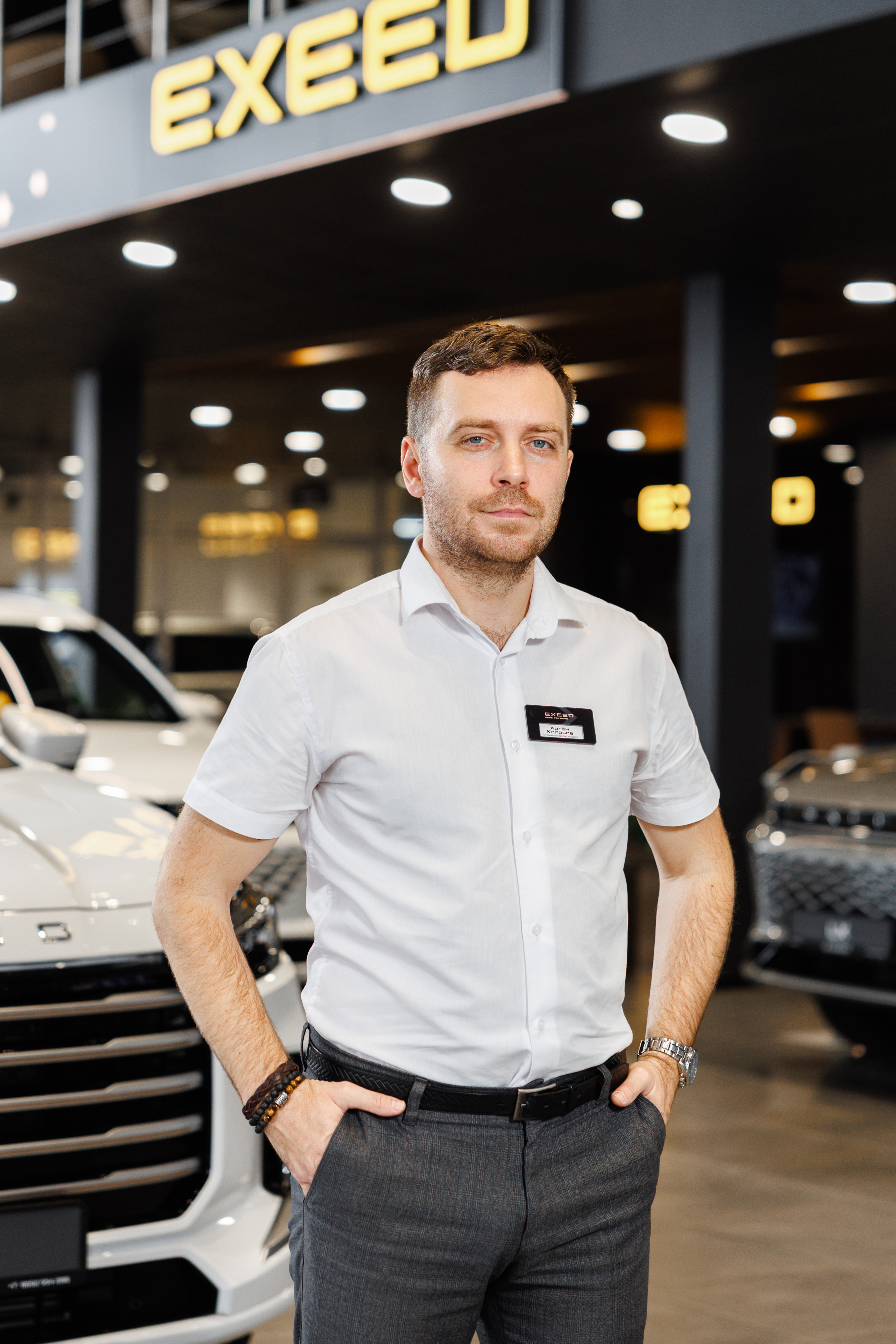 Артем Колосов