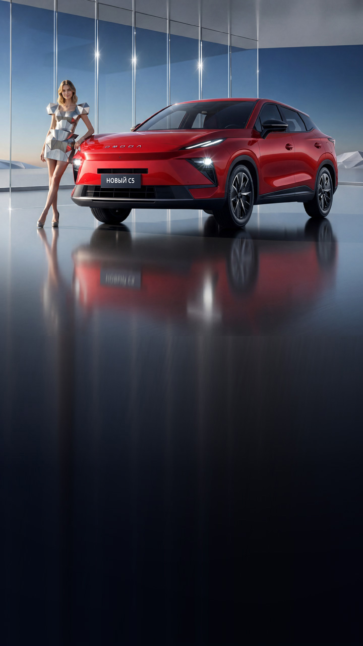 Новое поколение<br>OMODA C5<br>от 2 349 000 ₽*