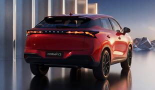 Новый C5