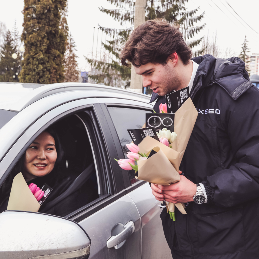 Женский День с EXEED: Весна начинается здесь!