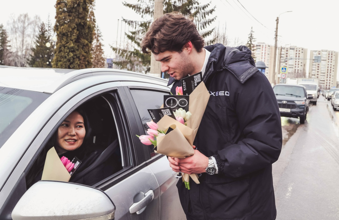 Женский День с EXEED: Весна начинается здесь!