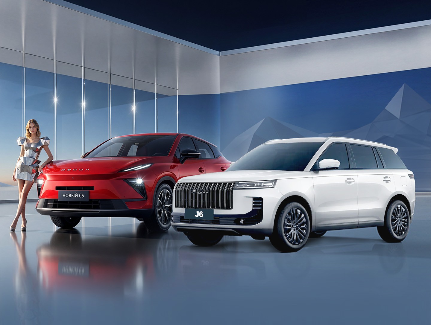 Презентация новых OMODA C5 и JAECOO J6 в ААА Моторс