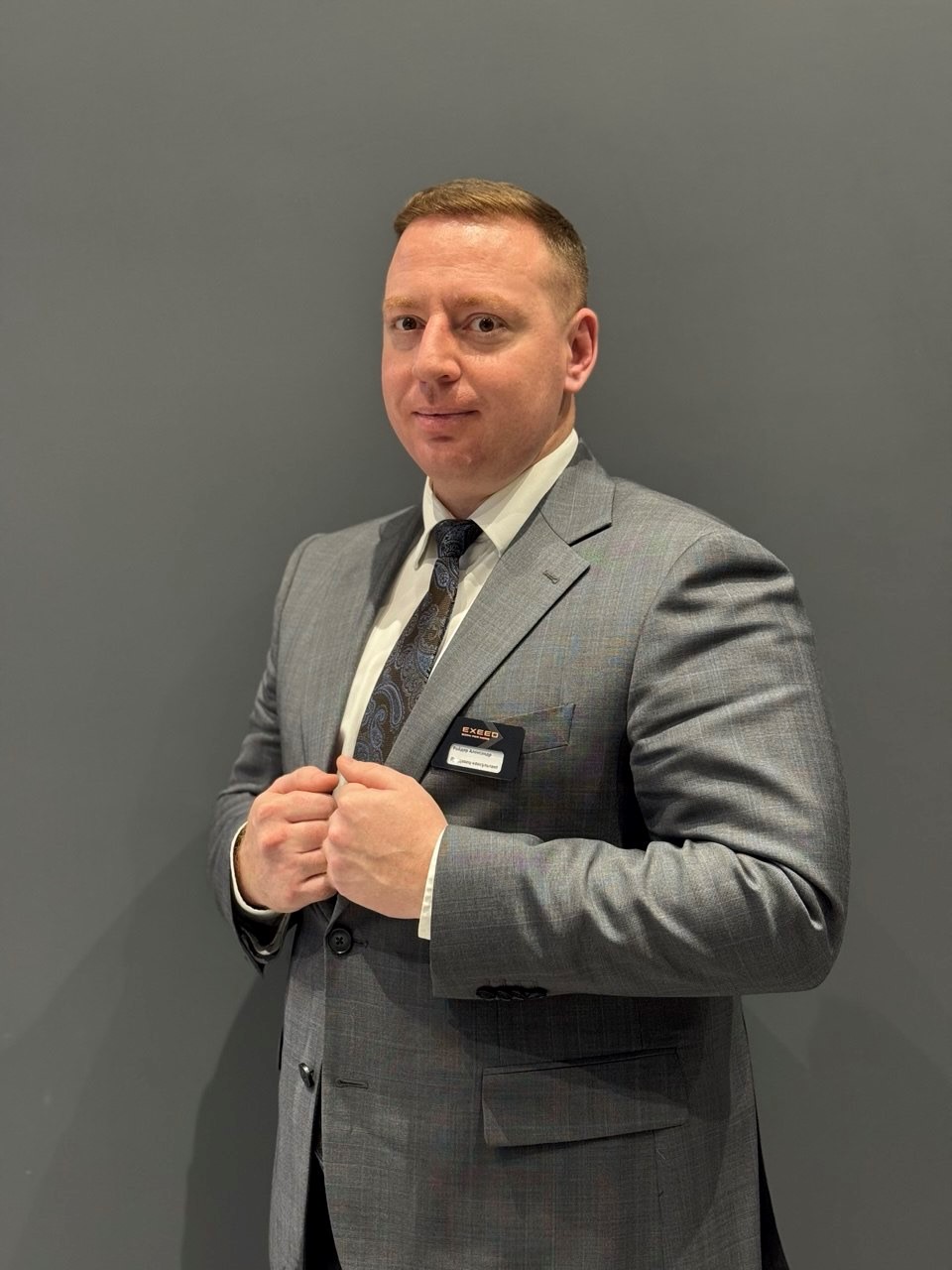 Райдер Александр