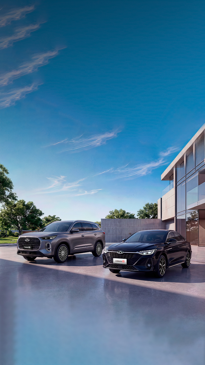 ВЫГОДНЫЕ ПРЕДЛОЖЕНИЯ НА АВТОМОБИЛИ CHERY 