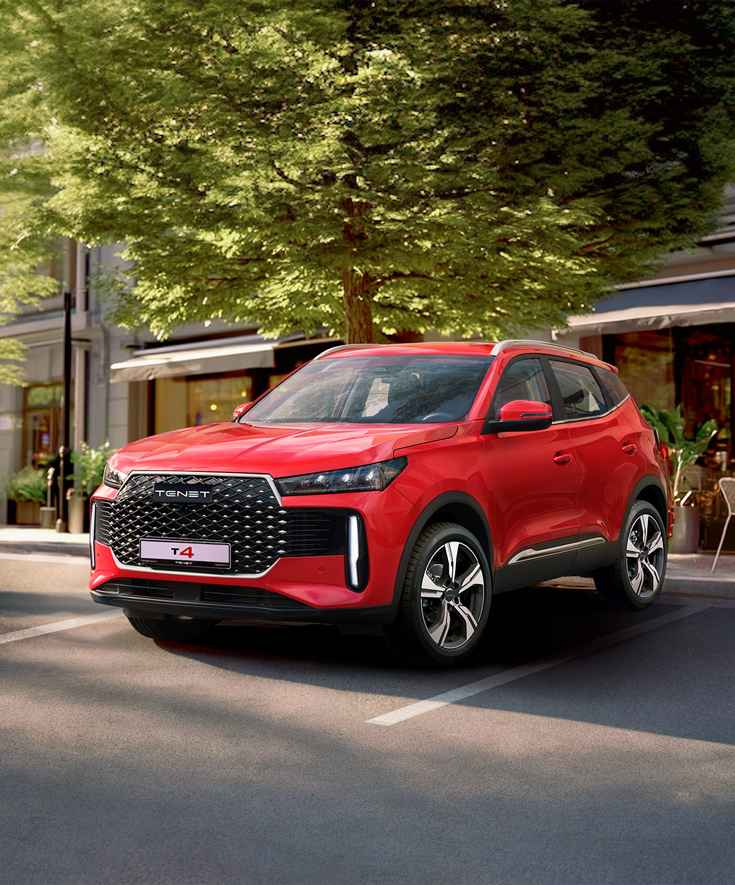 Используйте эксклюзивное предложение